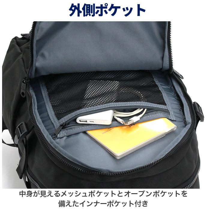 le coq sportif（ルコックスポルティフ） リュック リュックサック