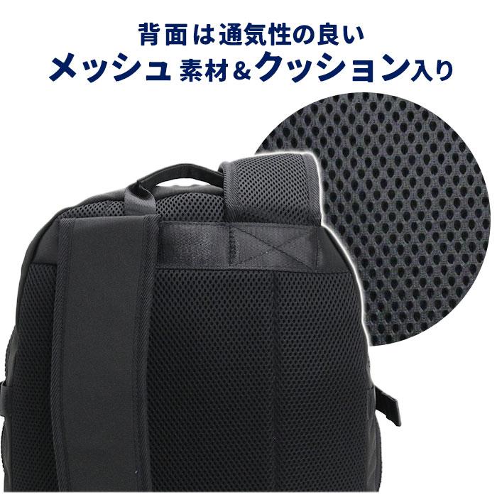 le coq sportif（ルコックスポルティフ） リュック リュックサック