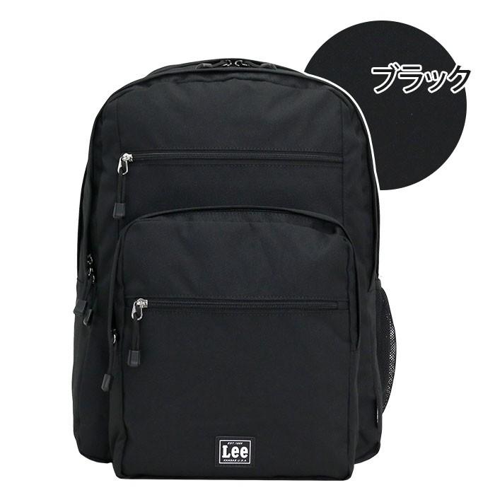 リュック Lee レディース メンズ Lee リー 通学 学生 リュックサック バックパック デイパック 黒リュック かっこいい 通勤用 Lee 032 バッグとスーツケースのビアッジョ 通販 Yahoo ショッピング