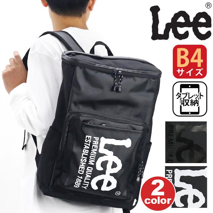 Lee リュック レディース メンズ Lee リー リュックサック 通学 学生 バックパック デイパック バッグ Boxリュック Lee 035 バッグとスーツケースのビアッジョ 通販 Yahoo ショッピング