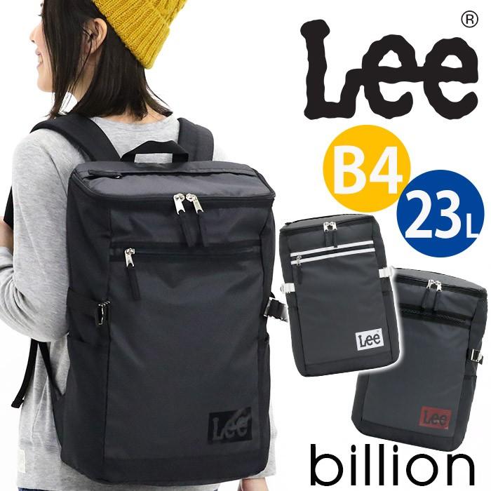 リュックサック Lee リー スクエア リュック バックパック デイパック バッグ かばん トップオープン レディース メンズ ブランド 旅行  レジャー アウトドア :lee2-006:バッグとスーツケースのビアッジョ - 通販 - Yahoo!ショッピング