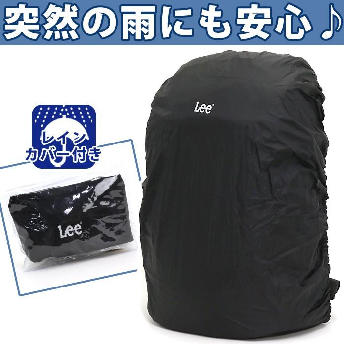 リュック Lee リー 33L リュックサック 通学リュック 大容量 2層式 バックパック デイパック バッグ ブラック PC 通勤 通学 メンズ レディース 男女兼用 かばん 人気 おしゃれ 軽量 A4 学生 中学生 高校生 通学 部活 学校 男子 女子 デイリー タイディ tidy 320-16300 Lee（リー） リュックサック 大容量 33L バックパック デイパック 2層
