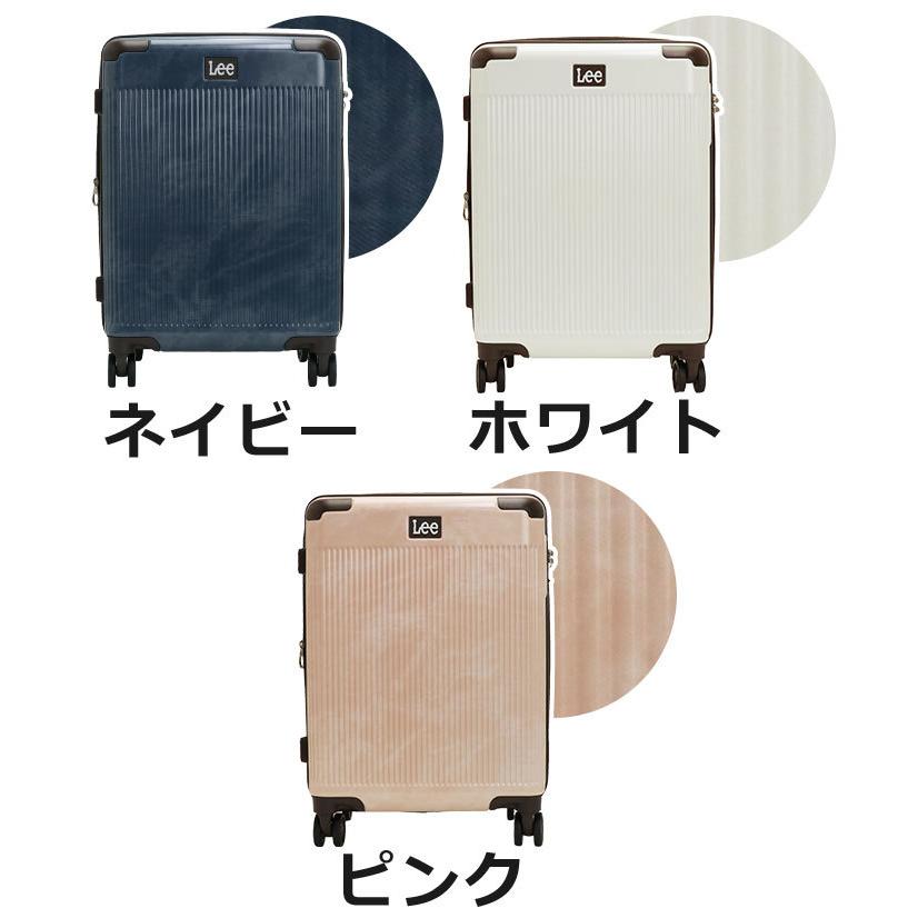 Lee ストライプキャリーバッグ Lee（リー） スーツケース 大容量 キャリーバッグ ハードケース 機内