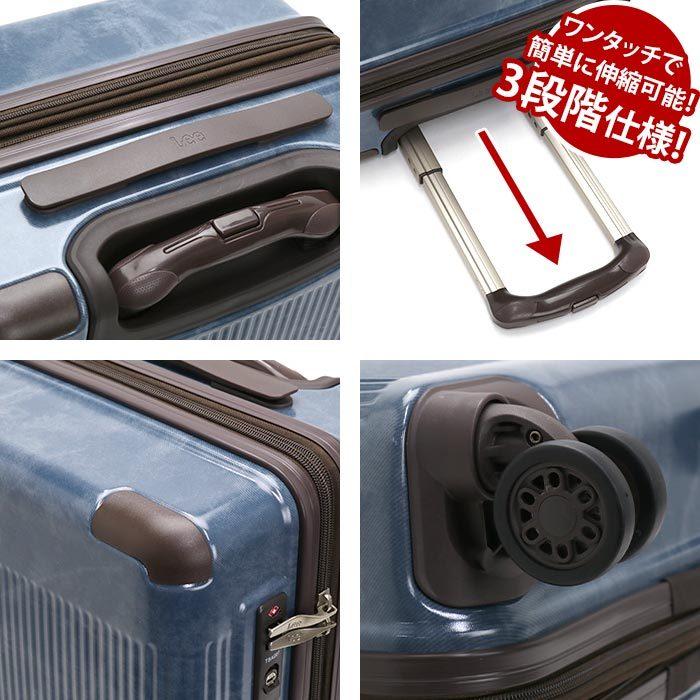 Lee（リー） スーツケース 大容量 キャリーバッグ ハードケース 機内