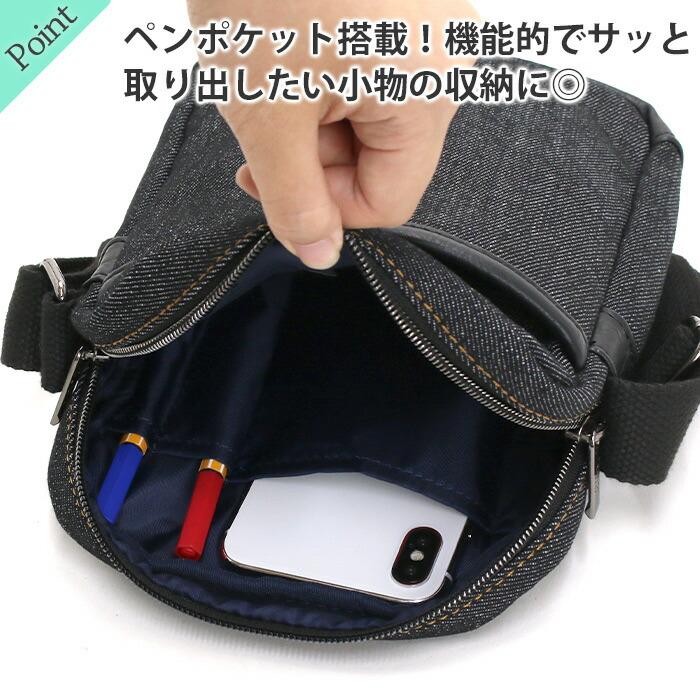 小物 Lee Lee（リー） ショルダーバッグ 縦型 メンズ ショルダー バッグ