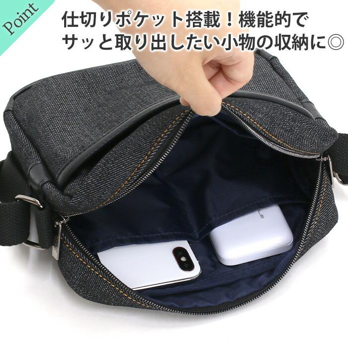 Lee ショルダーバッグ 横型 リー メンズ ショルダー バッグ ショルダー
