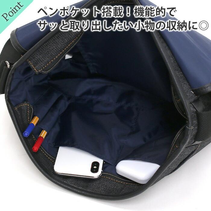 Lee（リー） ショルダーバッグ フラップショルダー メンズ ショルダー