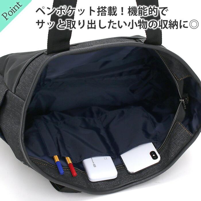 Lee（リー） トートバッグ メンズ トート バッグ 通勤 通学 通勤用