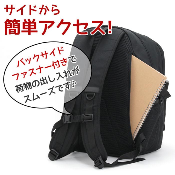 Lee（リー） リュックサック デイパック バックパック バッグ メンズ