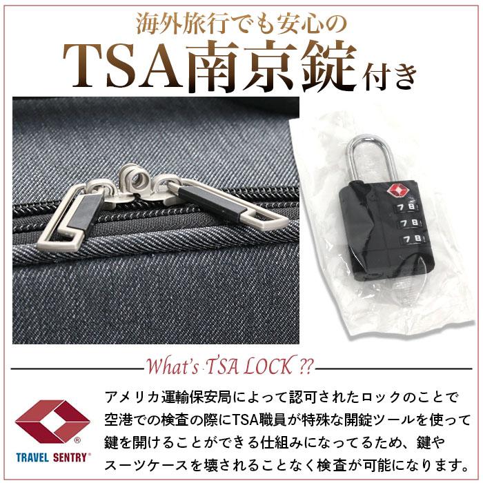 Lee リー スーツケース ソフトケース ソフトキャリー 4輪 19インチ 拡張 35〜41L 大容量 撥水 機内持ち込み可 国際 国内線 レディース メンズ 男性 女性 旅行の画像