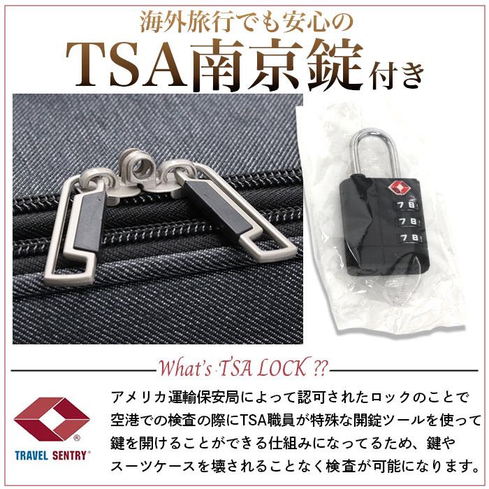 Lee リー スーツケース ソフトケース ソフトキャリー 旅行 4輪 24