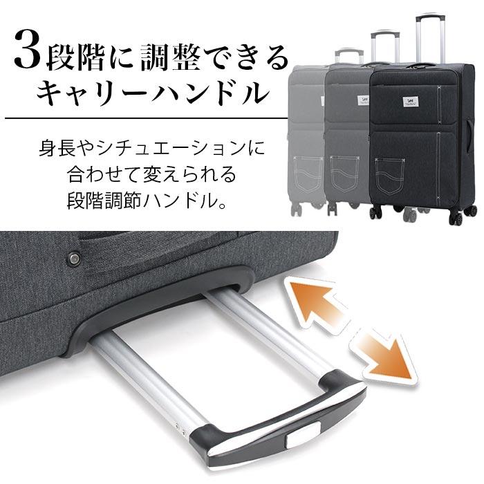 毎日値引き：無印良品 スーツケース 104L 毎日値引き：無印良品 スーツケース 104L