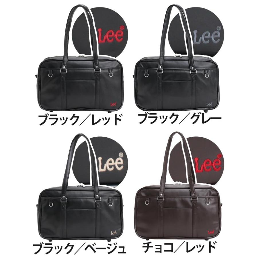 Lee（リー） スクールバッグ 学生鞄 合皮 スクバ レディース ボストン