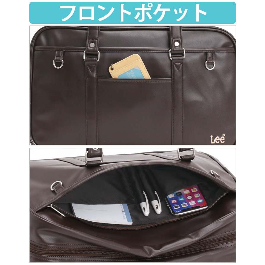 Lee（リー） スクールバッグ 合皮 スクバ レディース ボストン バッグ