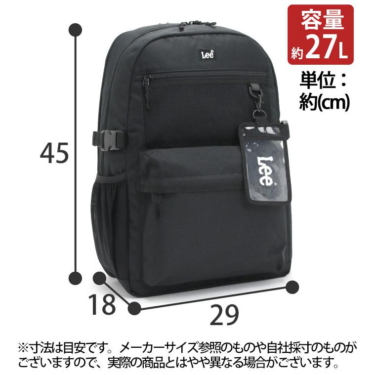Lee リー リュック リュックサック デイパック バックパック メンズ レディース 男性 女性 2層式 27L タブレットPC収納 A4 黒 中学生 高校生 通学 320-4940 Lee（リー） リュック リュックサック デイパック バックパック メンズ