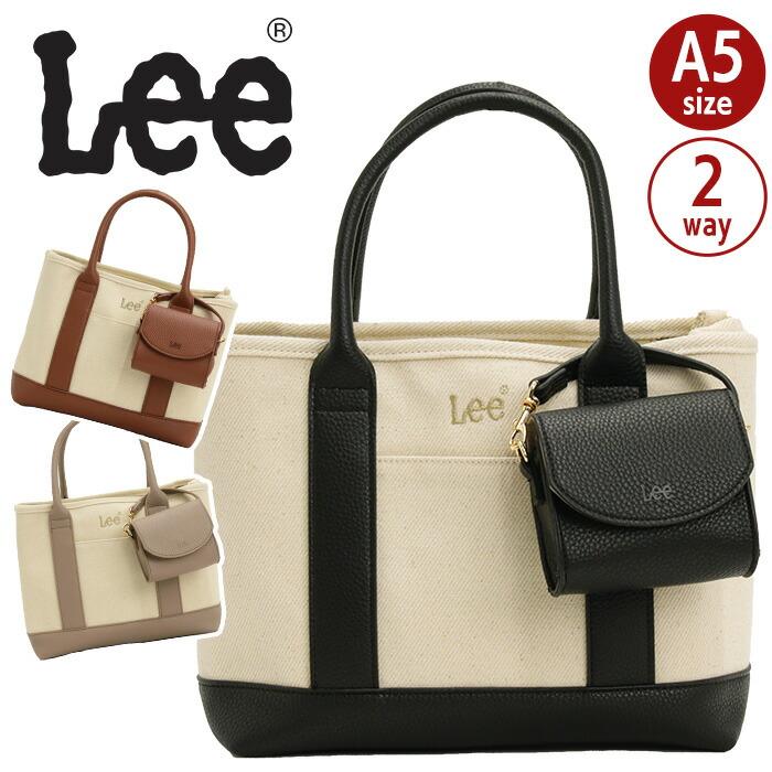 Lee（リー） トートバッグ 2way トート ショルダーバッグ S ポーチ付