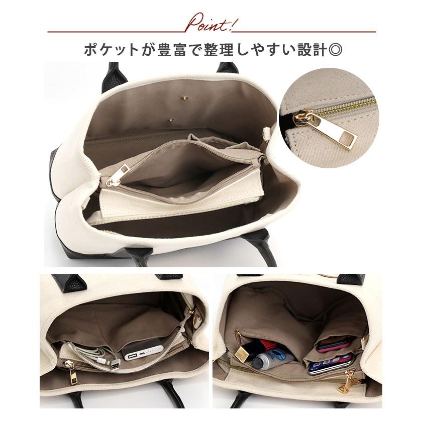 Lee（リー） トートバッグ 2way トート ショルダーバッグ S ポーチ付