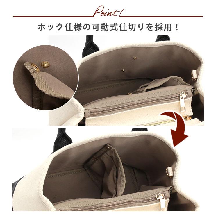 Lee（リー） トートバッグ 2way トート ショルダーバッグ S ポーチ付