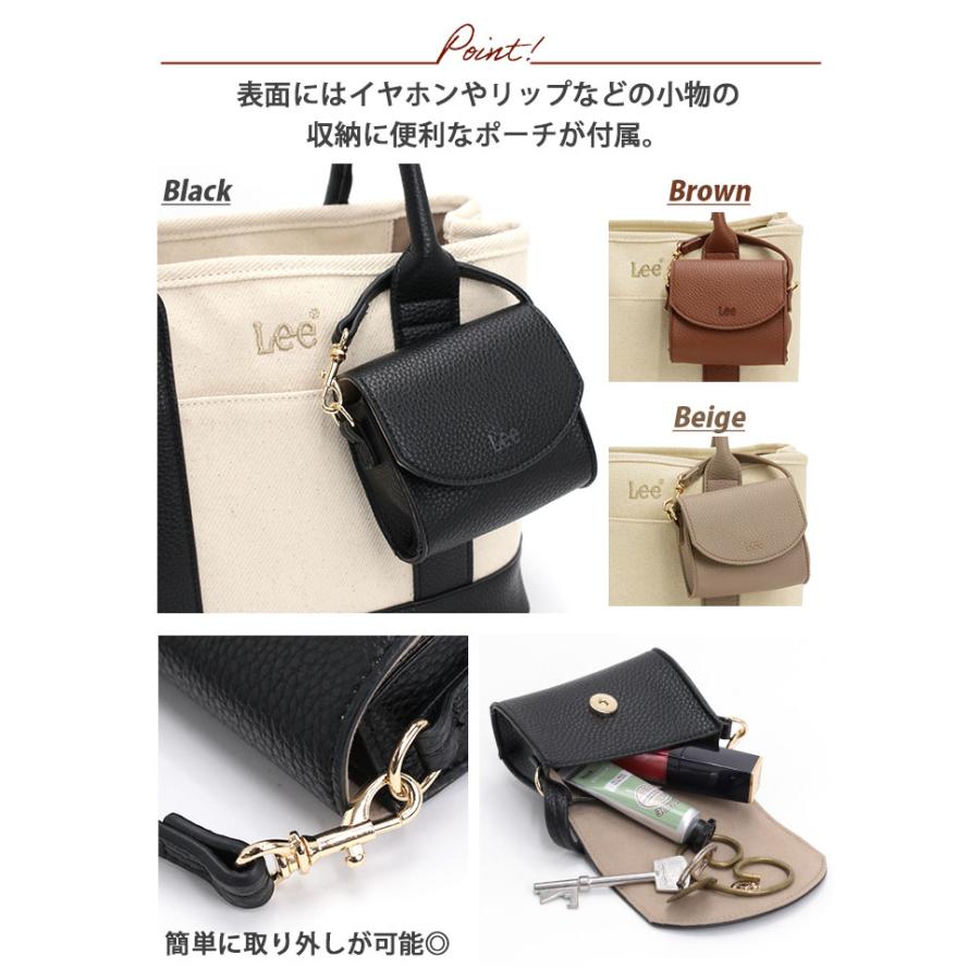 Lee（リー） トートバッグ 2way トート ショルダーバッグ S ポーチ付
