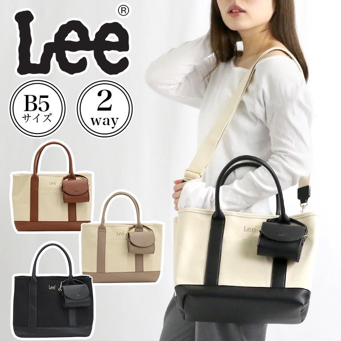 Lee（リー） トートバッグ 2way トート ショルダーバッグ M ポーチ付