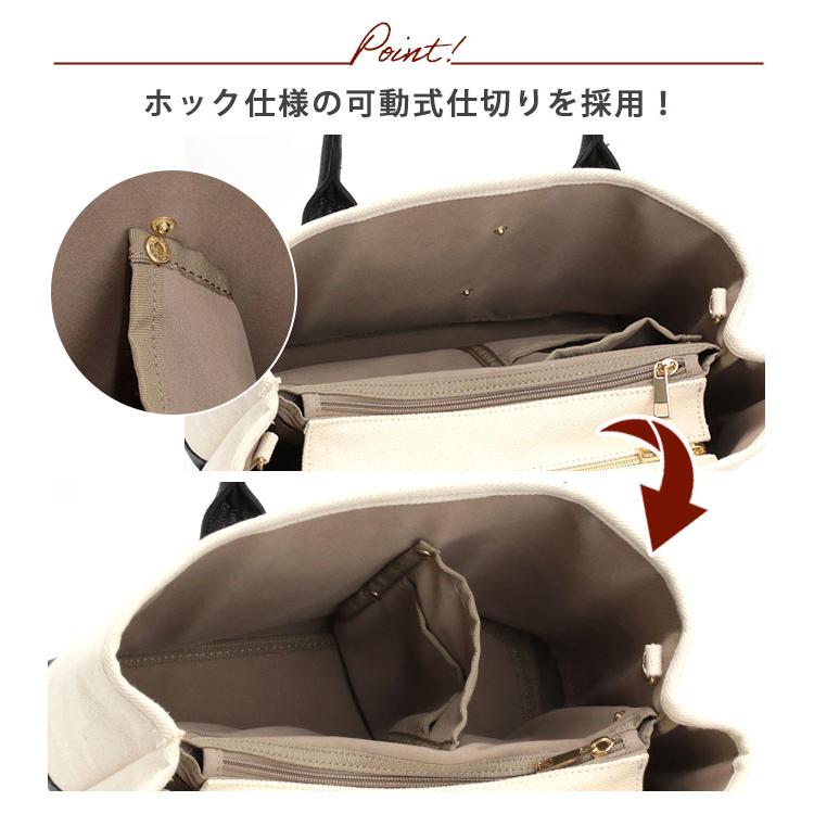 Lee（リー） トートバッグ 2way トート ショルダーバッグ M ポーチ付