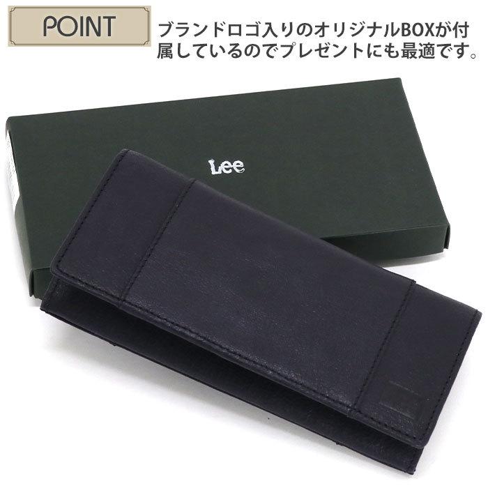 長財布 Lee リー 財布 cross 束入れ かぶせ 本革 レザー ウォレット メンズ レディース ユニセックス 通学 通勤 おしゃれ 人気 ブランド 320-1896 Lee（リー） 長財布 財布 cross 束入れ かぶせ 本革 レザー ウォレット