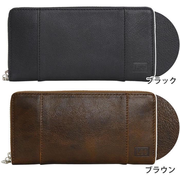 Lee（リー） 長財布 財布 cross 束入れ ラウンド財布 ラウンド
