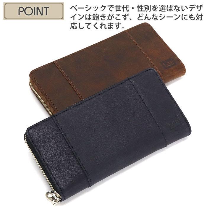 Lee（リー） 長財布 財布 cross 束入れ ラウンド財布 ラウンド