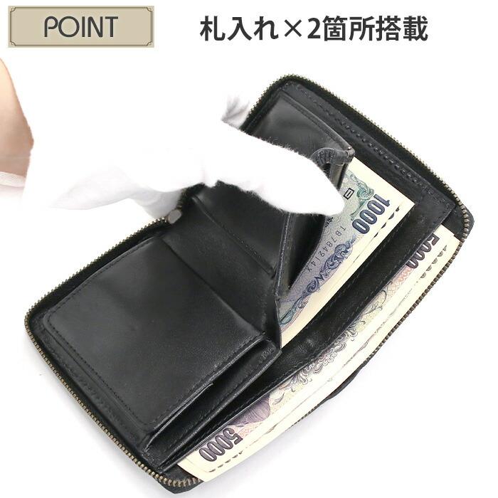 Lee（リー） 二つ折り 財布 折財布 深札入れ 本革 レザー ウォレット