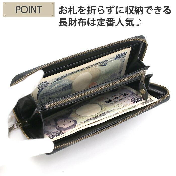 Lee（リー） 長財布 ラウンドファスナー 本革 レザー ラウンド