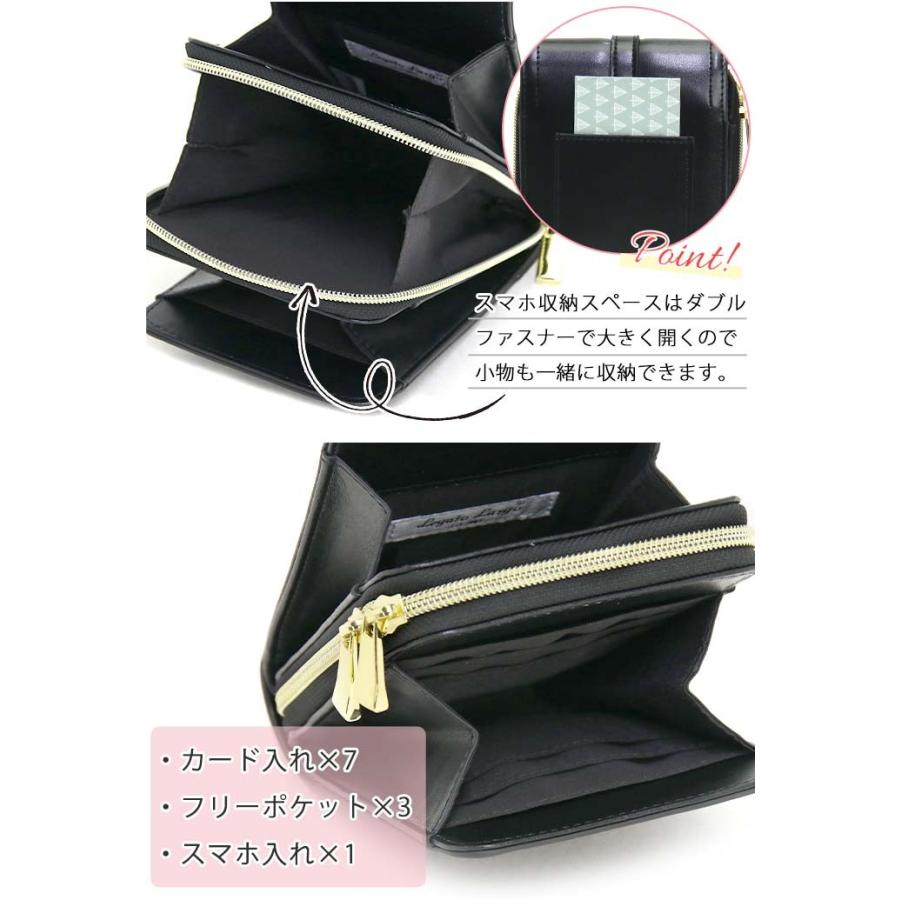 ミニショルダー Legatolargo レガートラルゴ ショルダーバッグ スマホショルダー レディース おしゃれ ブランド サブバッグ ポーチ Legatolargo 030 バッグとスーツケースのビアッジョ 通販 Yahoo ショッピング