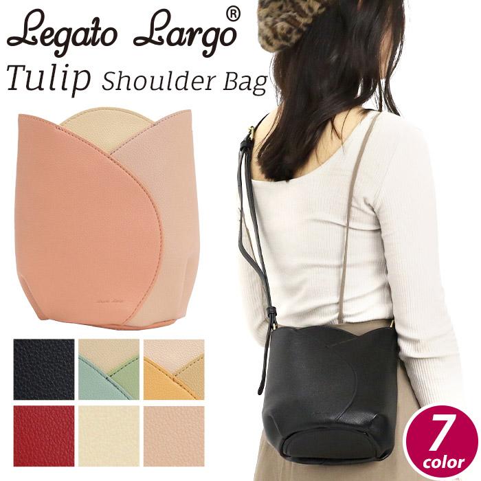 Legato Largo ショルダーバッグ LegatoLargo レガートラルゴ かるい 