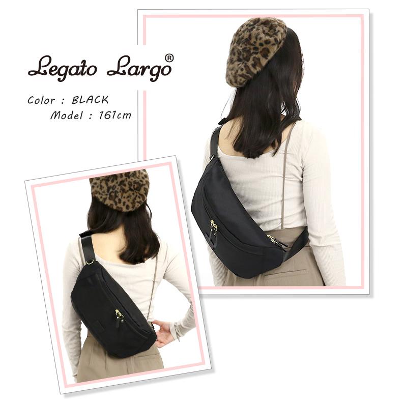 Legato Largo（レガートラルゴ） 【SALE 10％OFF】 ボディバッグ