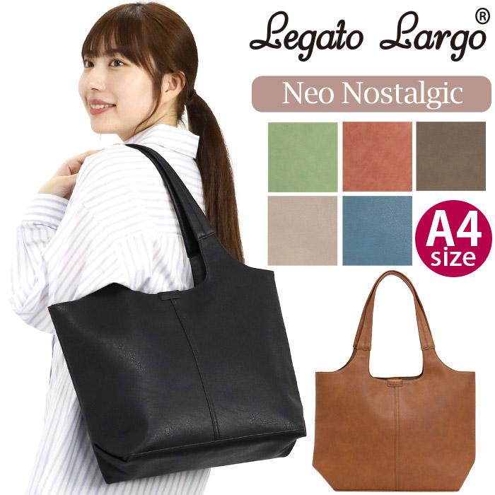 レガートラルゴ Legato Largo（レガートラルゴ） トートバッグ LegatoLargo A4 通勤