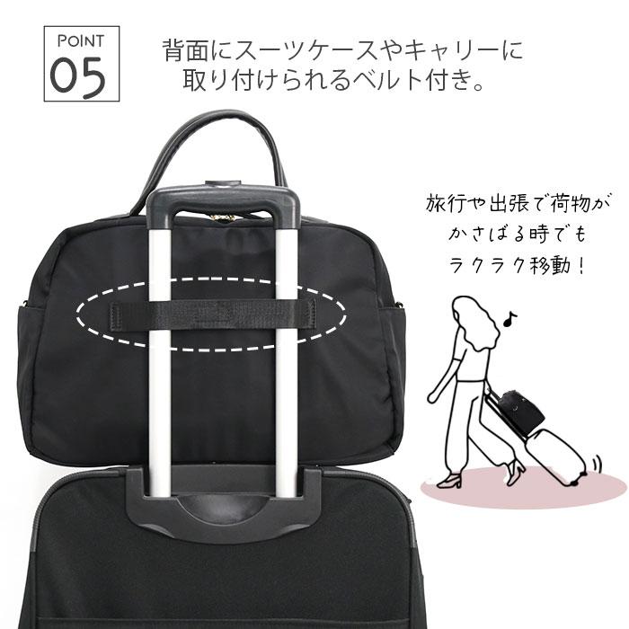 Legato Largo（レガートラルゴ） ボストンバッグ 肩楽 人気 撥水 