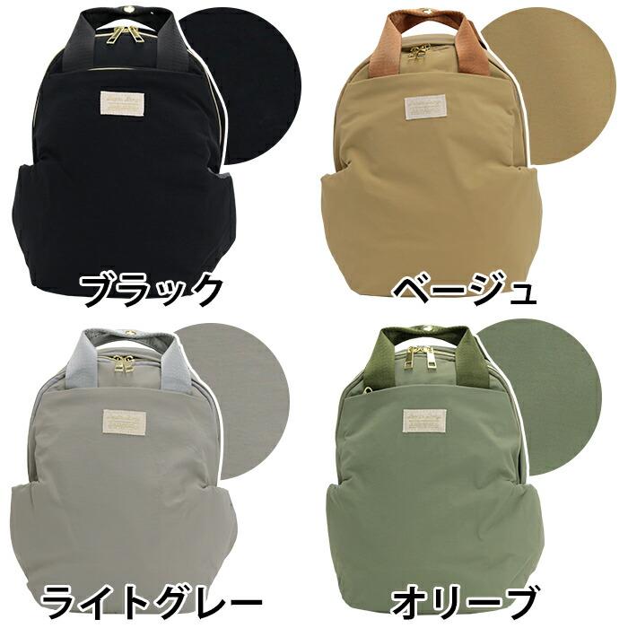 Legato Largo リュックサック レガートラルゴ LegatoLargo Legato Largo リュックサック レガートラルゴ LegatoLargo