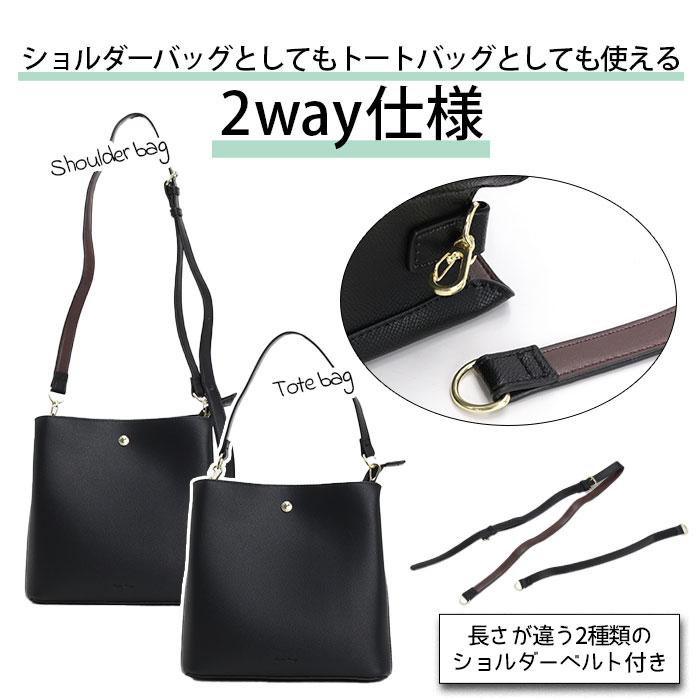 Legato Largo（レガートラルゴ） ショルダーバッグ トートバッグ