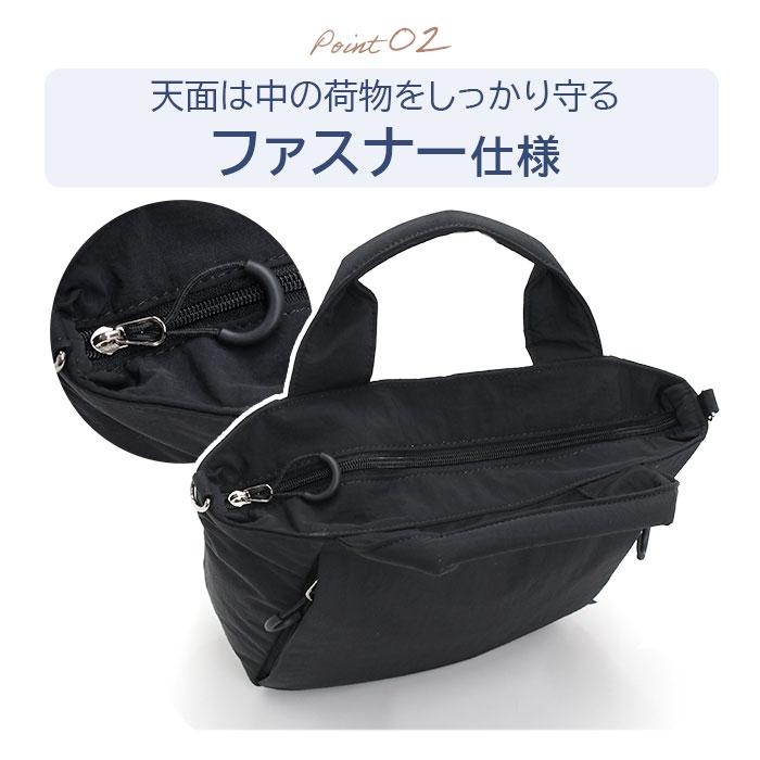 Legato Largo（レガートラルゴ） トートバッグ 洗えるかばん 2WAY A5