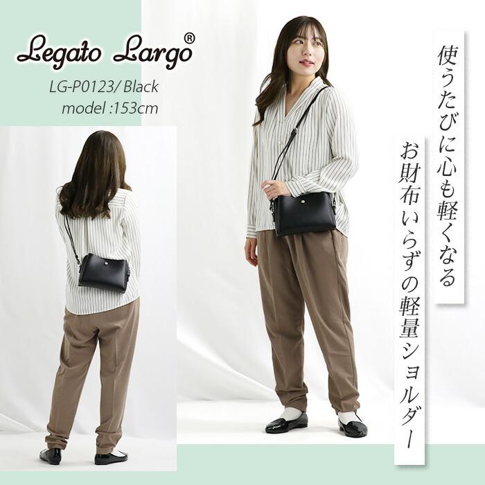 Legato Largo（レガートラルゴ） ショルダーバッグ かるいかばん 多