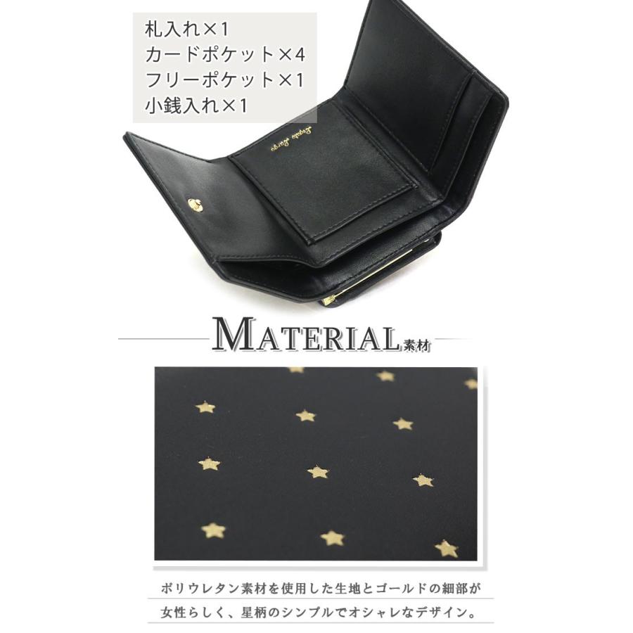三つ折り 財布 Legatolargo レガートラルゴ がま口 がま口財布 がま口ミニ財布 ウォレット 折り財布 レディース ブランド 母の日 Legatolargo 308 バッグとスーツケースのビアッジョ 通販 Yahoo ショッピング