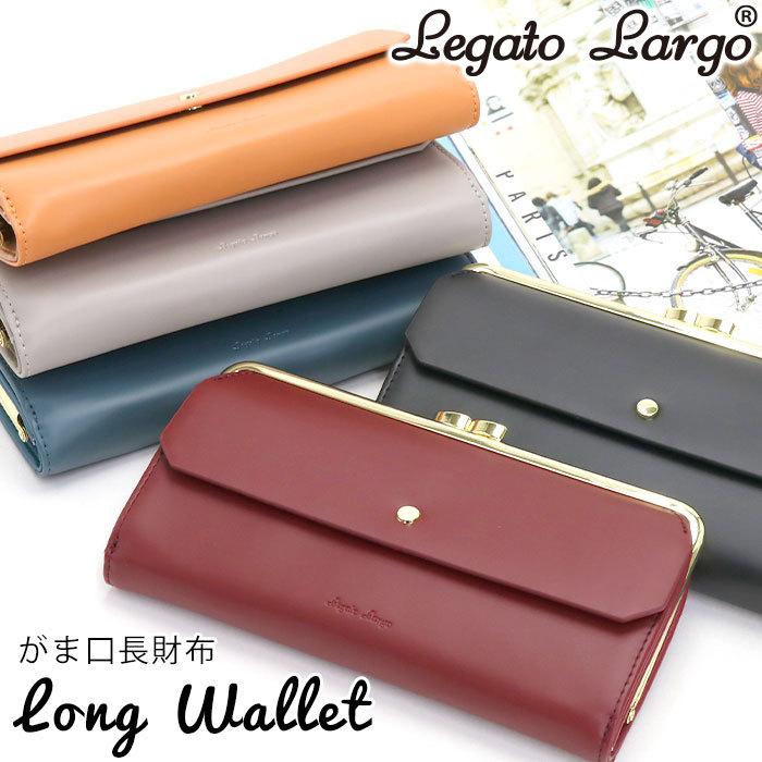 Legato Largo 長財布 財布 レディース LegatoLargo レガート Legato Largo 長財布 財布 レディース LegatoLargo レガート