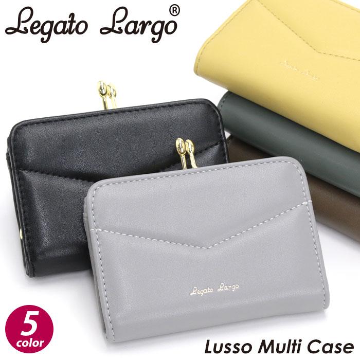 Legato Largo（レガートラルゴ） 【SALE 20％OFF】 小銭入れ 財布
