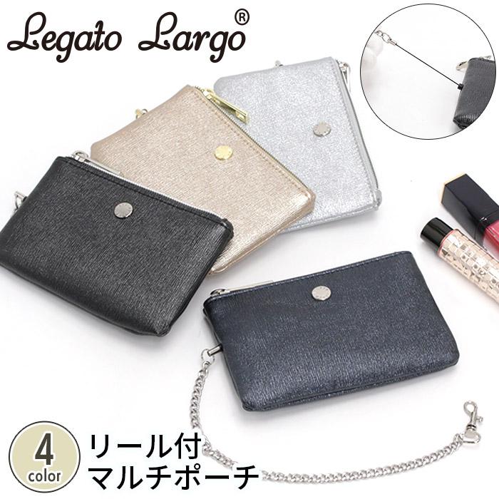 Legato Largo（レガートラルゴ） リール付マルチポーチ ウォレット