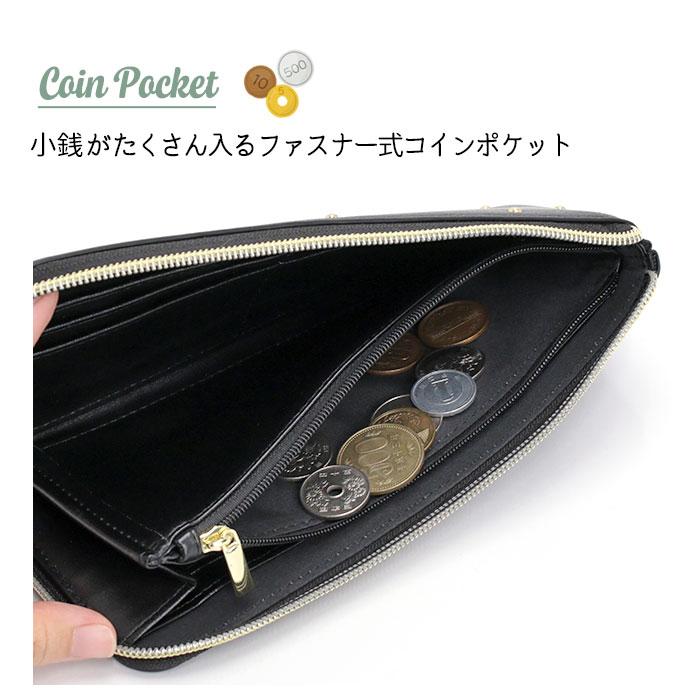 Legato Largo（レガートラルゴ） 財布 長財布 スタッズウォレット L字