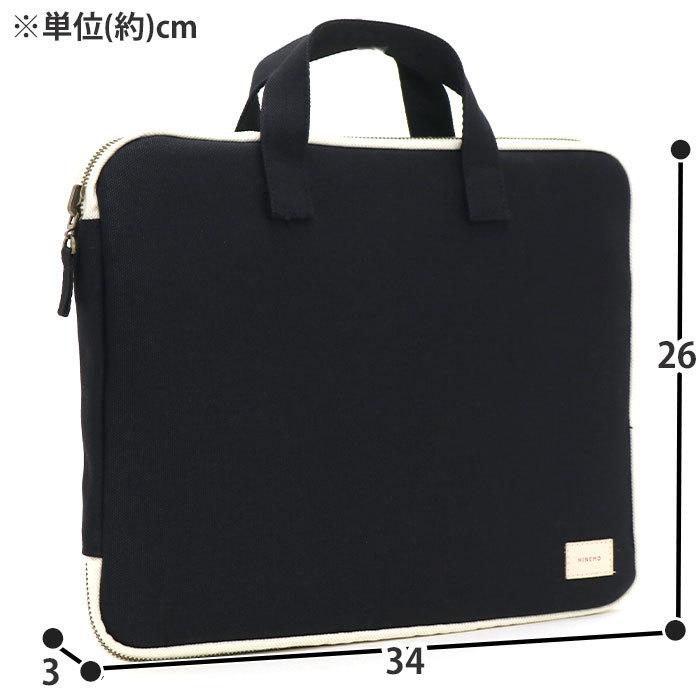 LIHIT LAB.（リヒトラブ） スタンドポーチ HINEMO Lサイズ A4 13インチ