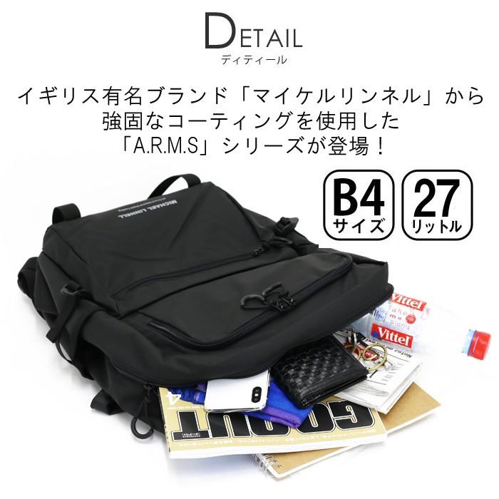 MICHAEL LINNELL（マイケルリンネル） リュック MICHAEL LINNELL'S