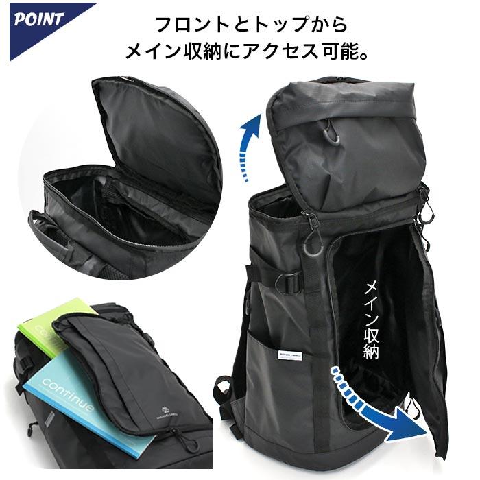 MICHAEL LINNELL（マイケルリンネル） リュック リュックサック