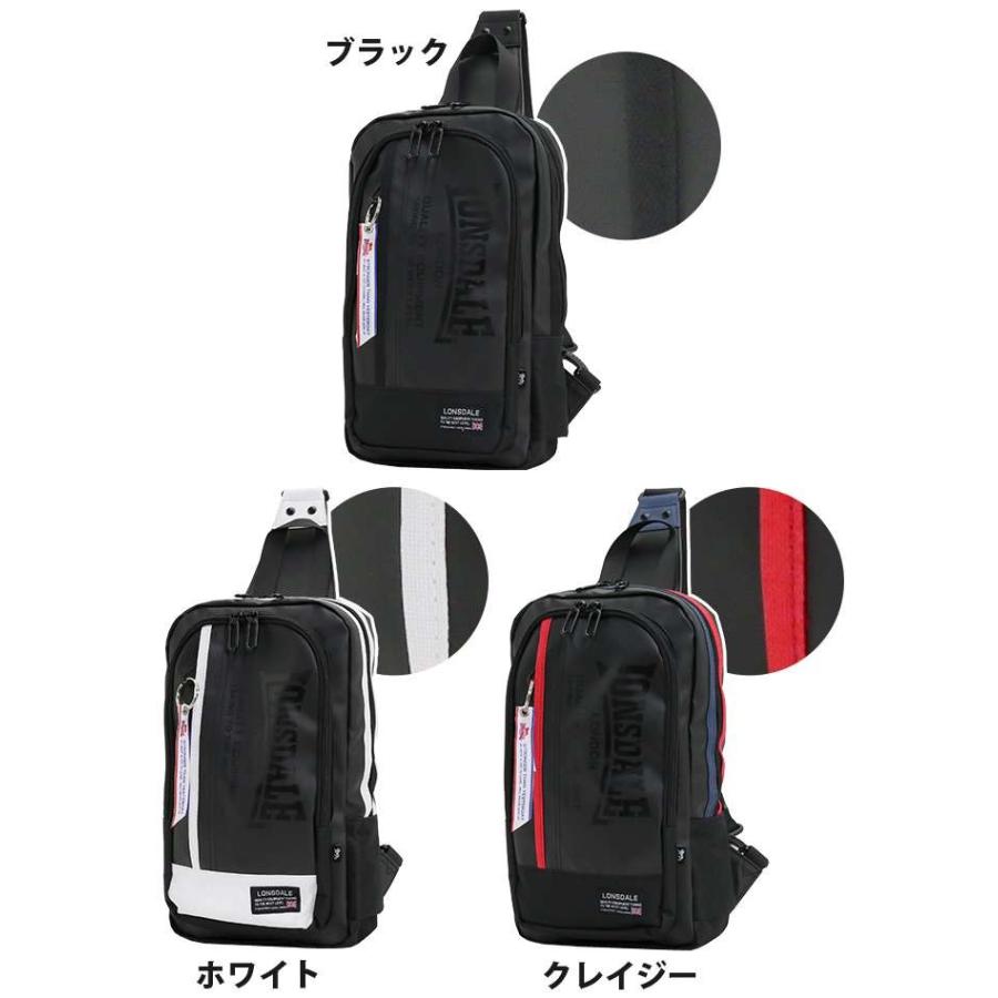 LONSDALE（ロンズデール） ☆ 【SALE】 ボディバッグ LONSDALE PRC 