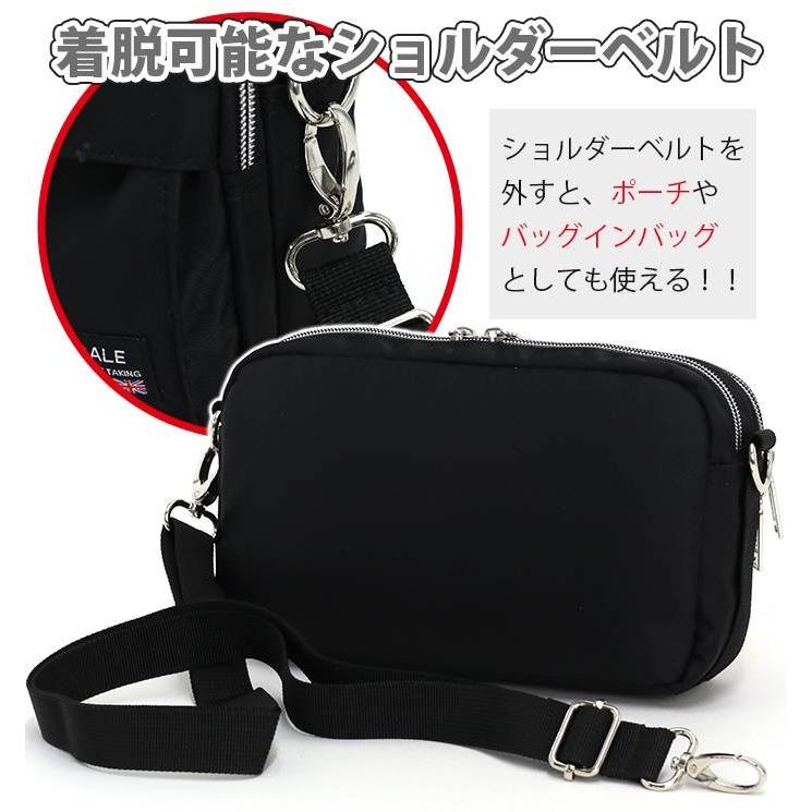 LONSDALE（ロンズデール） ショルダーバッグ ソフトツイル スクエア