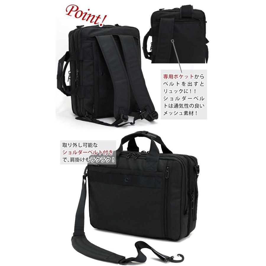 LONSDALE（ロンズデール） ビジネスバッグ LONSDALE 3way ブリーフ 